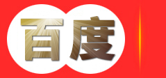 EVA泡棉 EVA热压 EVA泡棉脚垫 防火泡棉 泡棉成型-湛江轩玮实业有限公司